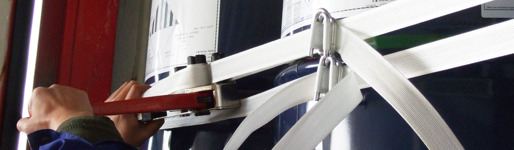 Hot Melt Strapping，Bale Strapping，Hot melt Textile strapping，Composite Strap，Dunnage Air Bag，Container Desiccant，Pallet Corner Boards & Edge Protectors-manufacturer|BSTSTAP-Safeguard the worldCargo safety