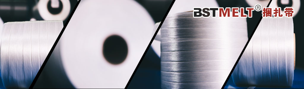 13mm-Flejes Textiles–Hotmelt-500m|BSTSTRAP