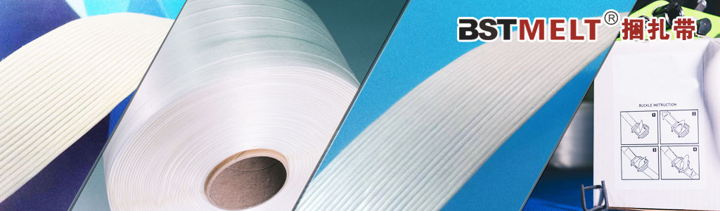 19mm-Flejes Textiles–Hotmelt-600m|BSTSTRAP